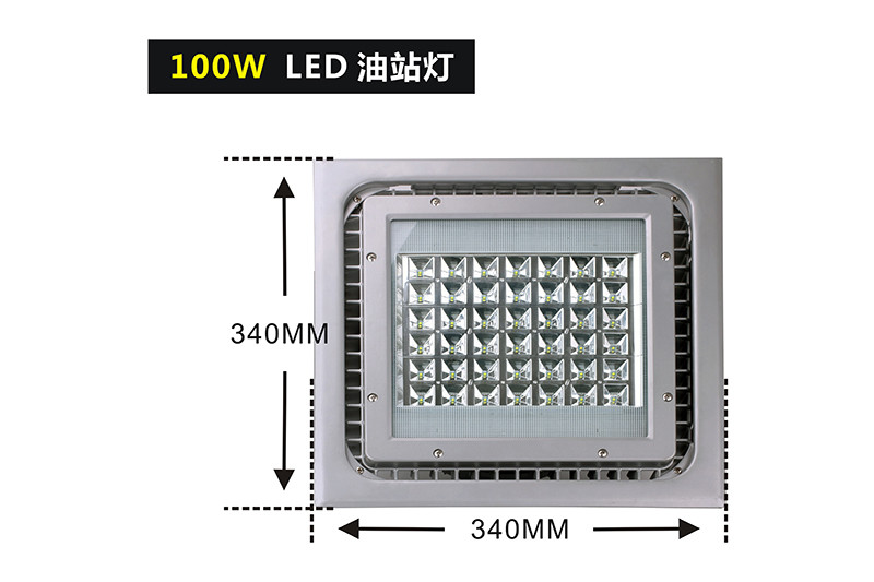 XQL5050LED隧道灯