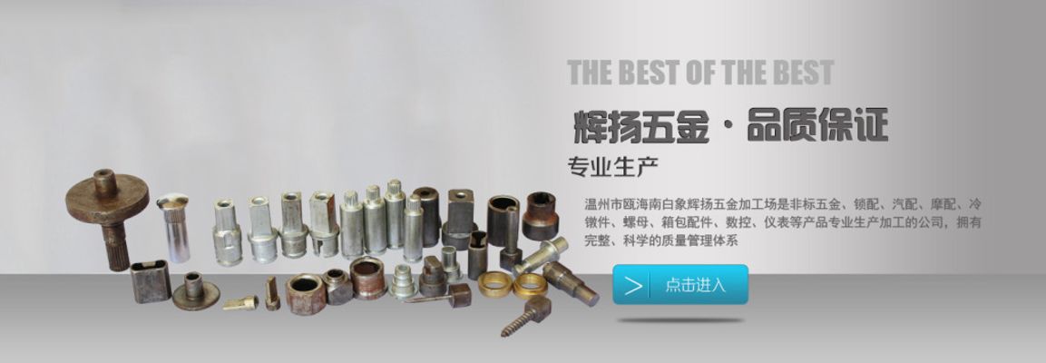 奥维云网的数据显示