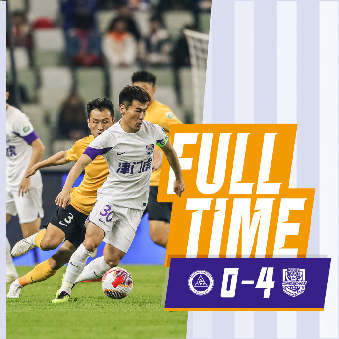 全新国足启程备战世预赛，中超球队先行开跑，