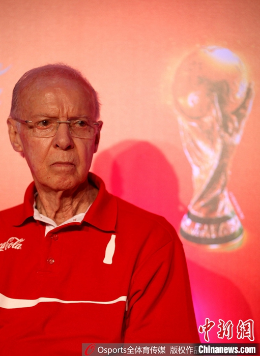 传奇球星扎加洛逝世 92岁享尽世界杯荣耀