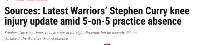 勇士库里复出进展引关注 球队谨慎评估伤情