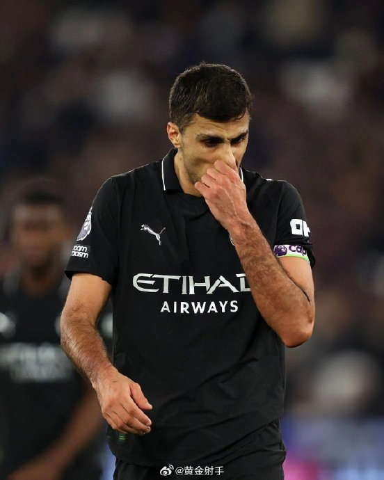 罗德里：首回合失利成常态，欧冠逆转需精准终