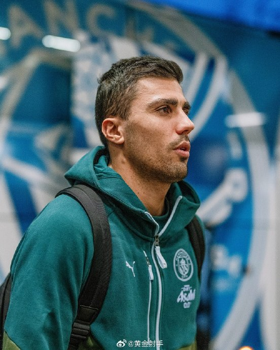 罗德里：首回合失利成常态，欧冠逆转需精准终