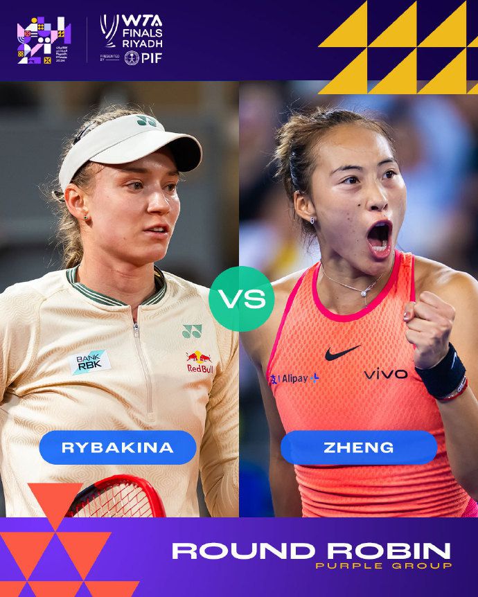 郑钦文在WTA年终总决赛小组赛首胜仍有望晋级,