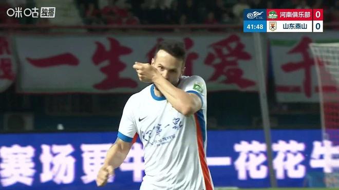 申花德比取胜领跑积分榜 升班马重庆铜梁龙登顶