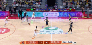 福建爆冷逆转广东 皮特森39分率队掀翻卫冕冠军