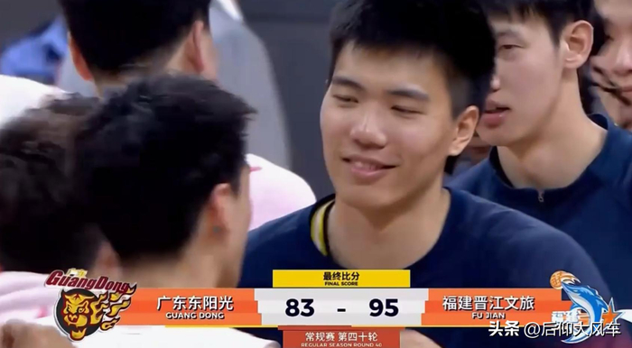 福建爆冷逆转广东 皮特森39分率队掀翻卫冕冠军