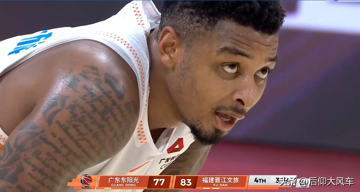 福建爆冷逆转广东 皮特森39分率队掀翻卫冕冠军